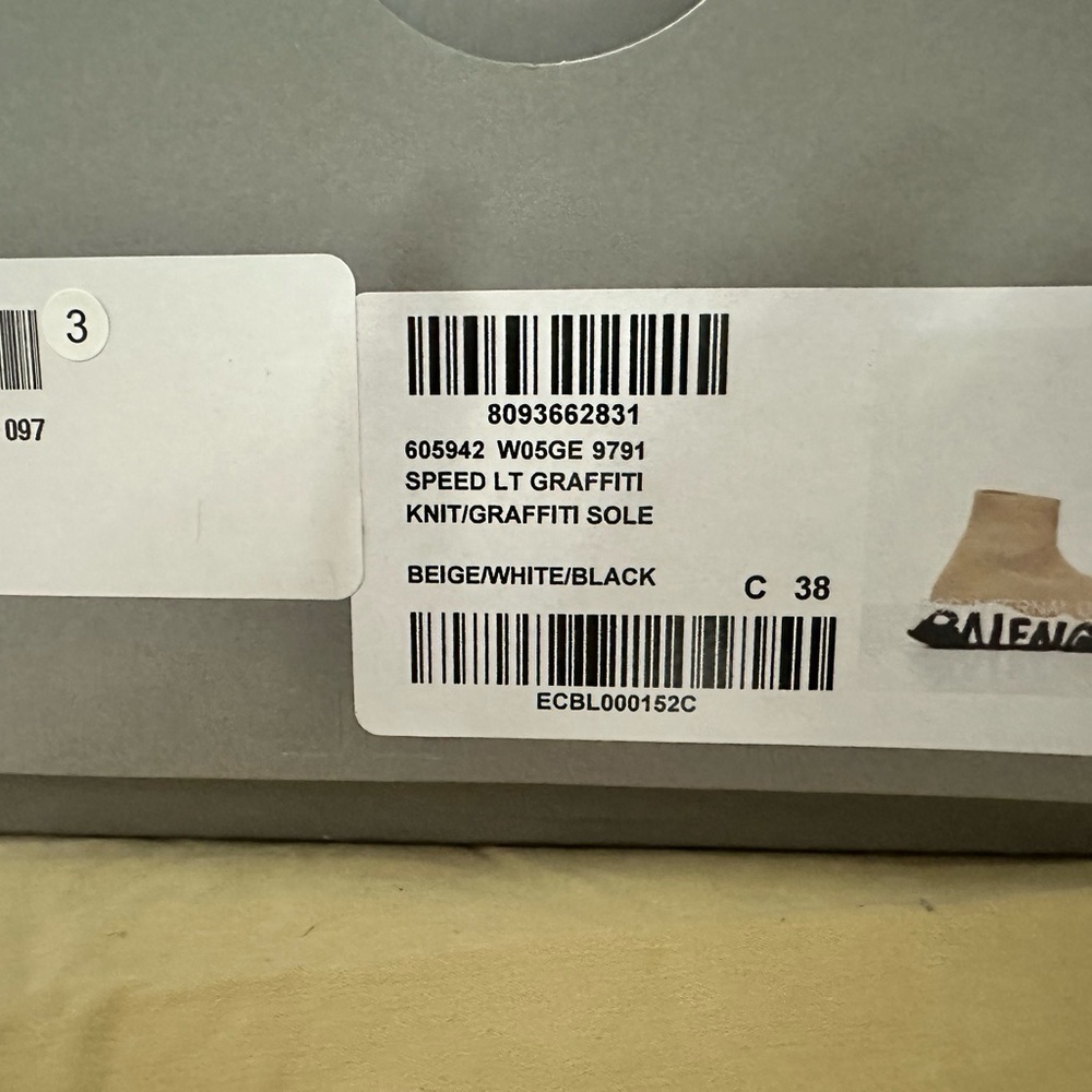 Balenciaga Beige Speed Trainer Sneakers - Picture 8 of 8